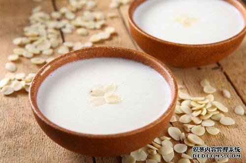 杏鑫注册登录官网,杏鑫平台在线注册,