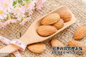 杏鑫注册, 杏鑫注册登陆,