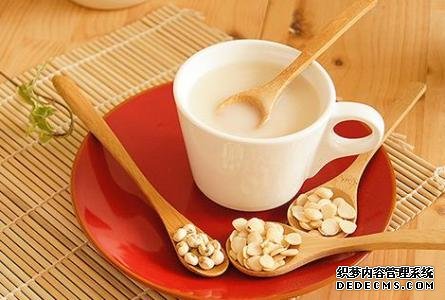 杏鑫平台注册研发, 杏鑫平台注册代理,