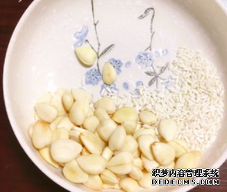 杏鑫平台注册官网, 杏鑫平台注册流程,