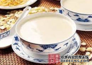 杏鑫VIP登录中心, 杏鑫注册登录官网,