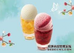 草莓杏仁酸奶汁——杏鑫注册登陆止咳平喘润肠