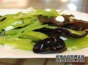 杏鑫注册登录官网, 杏鑫平台在线注册,