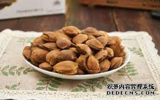 杏鑫注册登录官网, 杏鑫平台在线注册,