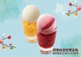 杏鑫如何注册, 杏鑫注册代理,