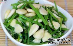 杏仁拌芹菜——生津止咳降压降脂杏鑫注册登陆