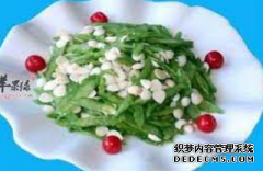 杏仁拌苦瓜——养肝明目清热润肺杏鑫登录注册