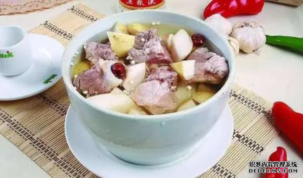 杏鑫平台在线注册, 杏鑫VIP登录中心,