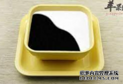 黑芝麻杏仁茶—杏鑫注册平台—延缓衰老治疗便