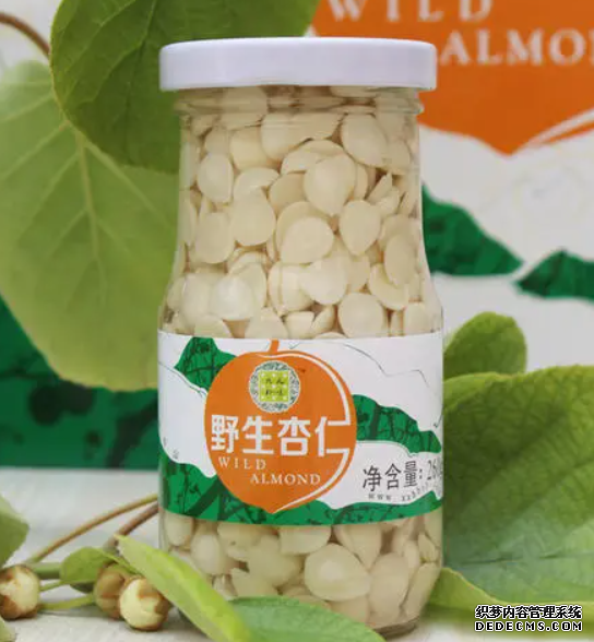 杏鑫注册登录官网,杏鑫平台在线注册